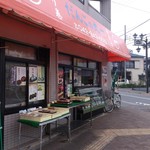 用戶對於だんごの丸一 小川店的評論圖