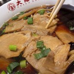 User's review image for 大阪王将 上野芝店