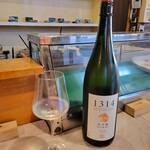 User's review image for 丸喜すし