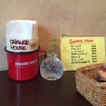 用户对于ORANGE HOUSE的评论图