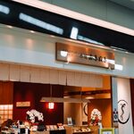 用户对于赤坂 富貴貫 Bizタワー店的评论图