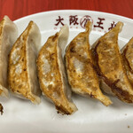 User's review image for 大阪王将 六本松店