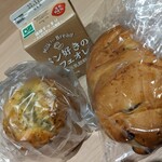 用戶對於Pasco 夢パン工房 札幌アピア店的評論圖