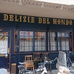用戶對於Le Delizie Del Mondo的評論圖