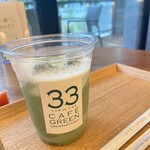 用戶對於33カフェ グリーン的評論圖