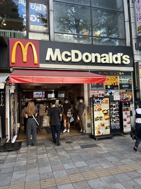 用戶對於マクドナルド 池袋東口店的評論高清圖
