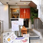 用戶對於代官山寿し佐藤的評論圖