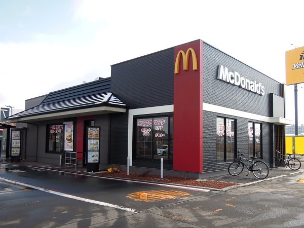 User's review image for マクドナルド 36号里塚店