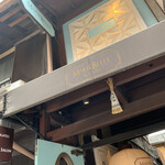 User's review image for マリベル 京都本店