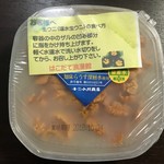 用戶對於はこだて浪漫館的評論圖