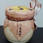 User's review image for 北海道イタリアン ミアボッカ トリエ京王調布店