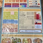 用户对于らっきょ大サーカス的评论图