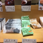 用户对于笹屋伊織 本店的评论图