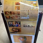 用户对于海味 はちきょう的评论图