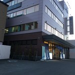 用户对于佐藤水産 宮の森店的评论图
