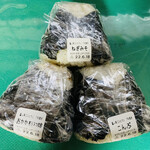 User's review image for 金井米穀店