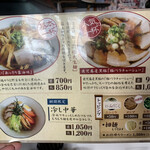 用戶對於源さん的評論圖