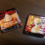 User's review image for Shop チロルチョコ