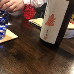 User's review image for Japanese SAKE STAND 85