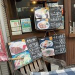 用户对于お好み焼き 山小屋的评论图