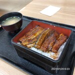 用戶對於吉野家 環状通美園店的評論圖