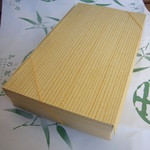 User's review image for 四谷志乃多寿司