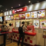 User's review image for スガキヤ イオン藤井寺ショッピングセンター店