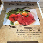 用戶對於カフェ ハピサ的評論圖
