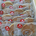 User's review image for 花月堂 稲穂本店