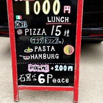 用户对于石窯バル 6peace的评论图