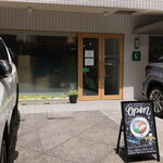 User's review image for comorebi Ramen house