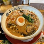 用户对于有吉商店 渡辺通り店的评论图