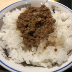 用戶對於天香回味 日本橋 本店的評論圖