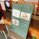 用戶對於実身美 sangmi サンミ あべの店的評論圖