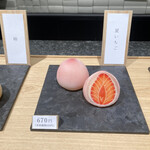 用戶對於覚王山フルーツ大福 弁才天  GINZA SIX店的評論圖