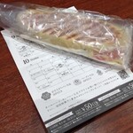 用戶對於グランディール 西新PRALIVA店的評論圖