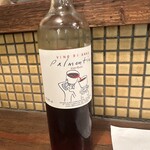 User's review image for yum