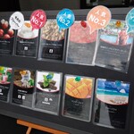 用户对于円山ジェラート No.24 HACO店的评论图