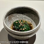 User's review image for 深坂