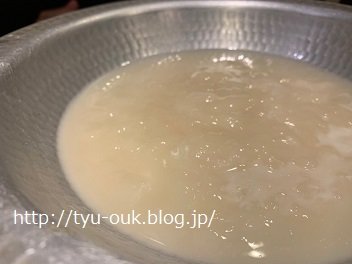 用戶對於酉一途 西新宿店的評論圖