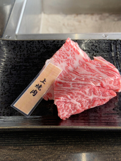 用戶對於牛の里的評論高清圖