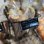 User's review image for ル・プチメック JR京都駅