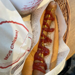 User's review image for モスバーガー 大崎店