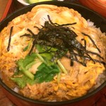 User's review image for 新ふじ