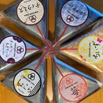 User's review image for OSAKA OMUSUBI Cake 京橋店