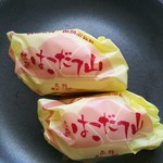 用戶對於紅谷製菓的評論圖