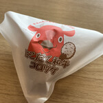 用戶對於キッチンキーコ的評論圖