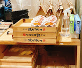 用戶對於博多蒸気屋 中洲店的評論圖