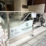 用戶對於AQUA GARDEN KYOTO的評論圖