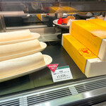 User's review image for モロゾフ 新宿伊勢丹店